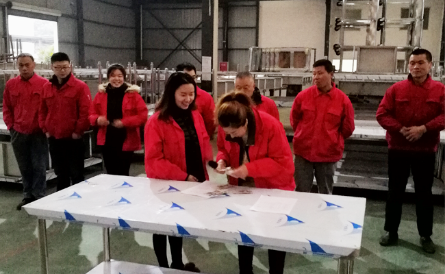 優(yōu)佰特廚房設(shè)備公司員工會議