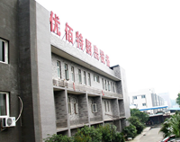 2017年11月優(yōu)佰特廚房設(shè)備公司員工會(huì)召開，會(huì)議精神振奮人心