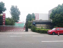 為2018年的優(yōu)佰特喝彩！