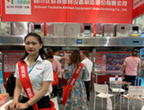 我公司2019年西安國際酒店廚房設(shè)備展順利開展，獲得圓滿成功