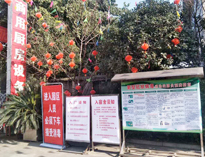 疫情無(wú)情人有情，我為抗疫做貢獻(xiàn)！