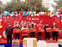 2020年優(yōu)佰特”筑夢(mèng)2020，砥礪前行“年會(huì)圓滿(mǎn)舉行！