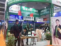 優(yōu)佰特一體煙罩亮相2021年上海國際會展！