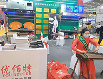 2021年第22屆西安國際酒店廚房設(shè)備展開幕！未來可期！