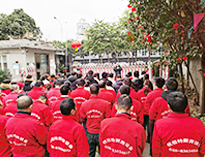 2022年公司年會順利舉辦,全體員工喜迎新春！