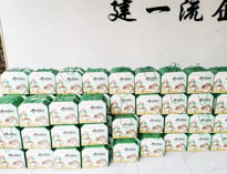 濃情端午，粽葉飄香！