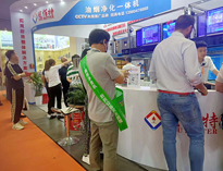 2023上海國際酒店及餐飲業(yè)博覽會開幕，人氣火爆，熱鬧非凡！