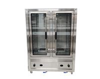 2025款燃?xì)庹麸堒?></a>

								<div   id=